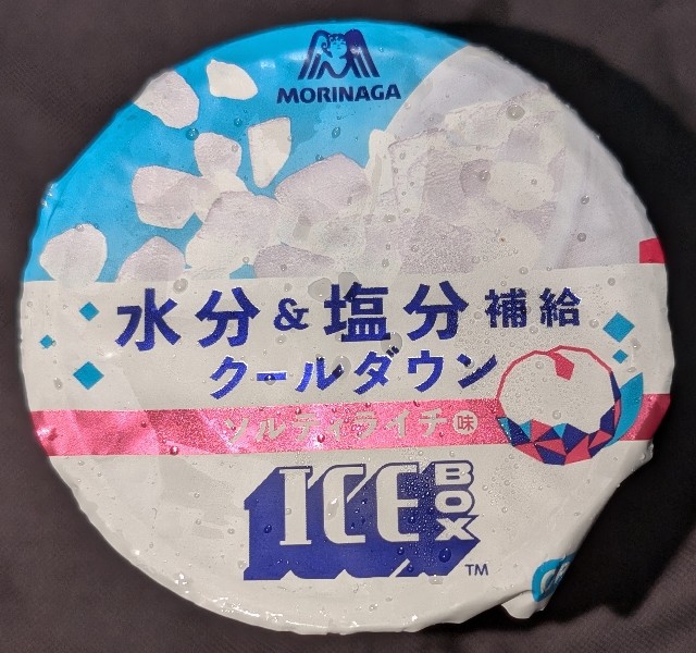 f:id:tukkoman:20250703113512j:image