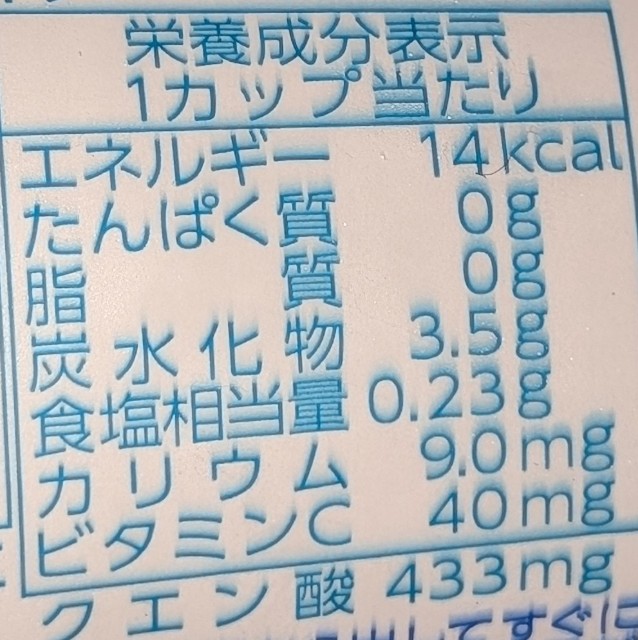 f:id:tukkoman:20250703113608j:image