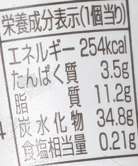f:id:tukkoman:20250703113916j:image