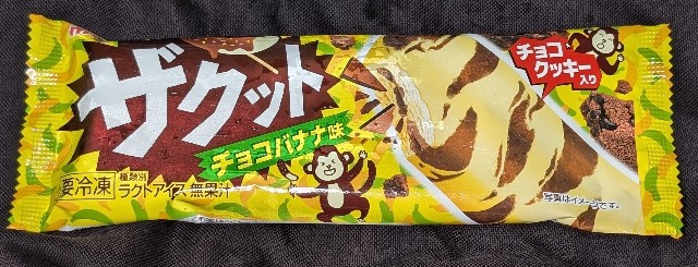 f:id:tukkoman:20250703114225j:image