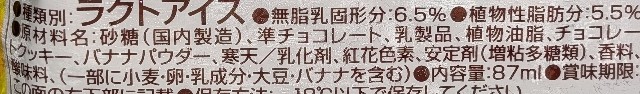 f:id:tukkoman:20250703114315j:image