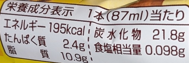 f:id:tukkoman:20250703114326j:image