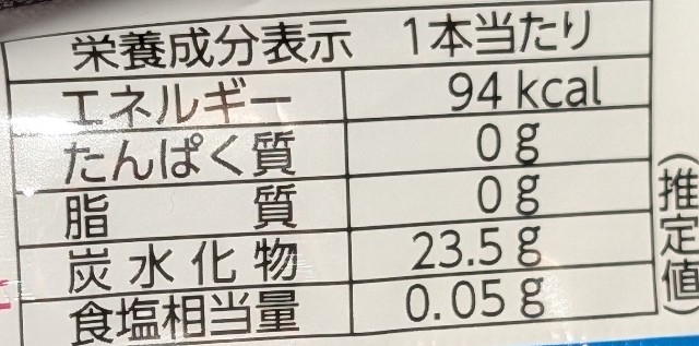 f:id:tukkoman:20250703114706j:image