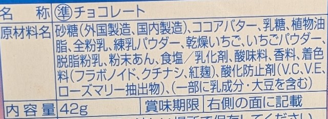 f:id:tukkoman:20250703120253j:image