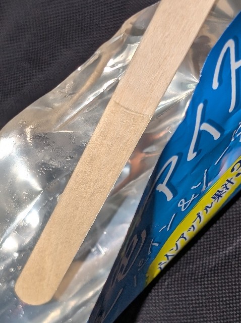 f:id:tukkoman:20250703224807j:image
