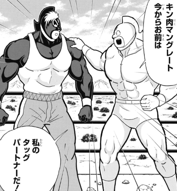 f:id:tukkoman:20250706172538j:image