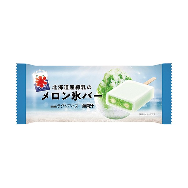 f:id:tukkoman:20250707195925j:image