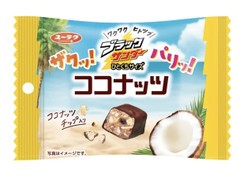 f:id:tukkoman:20250707200857j:image