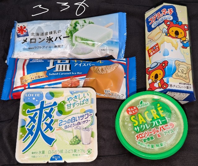 f:id:tukkoman:20250709000211j:image