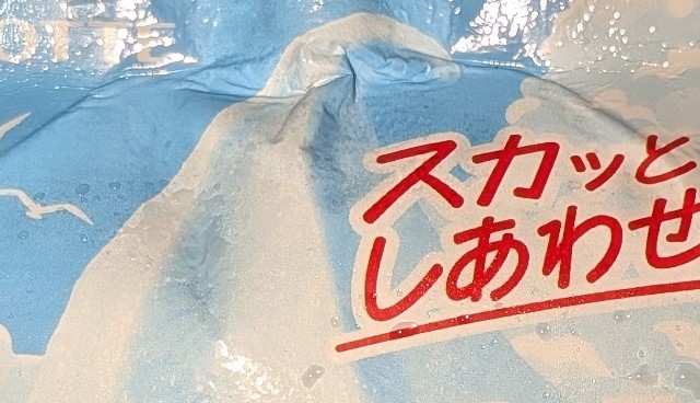 f:id:tukkoman:20250716002820j:image