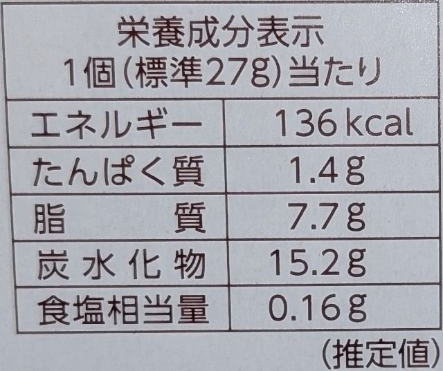 f:id:tukkoman:20250716004605j:image