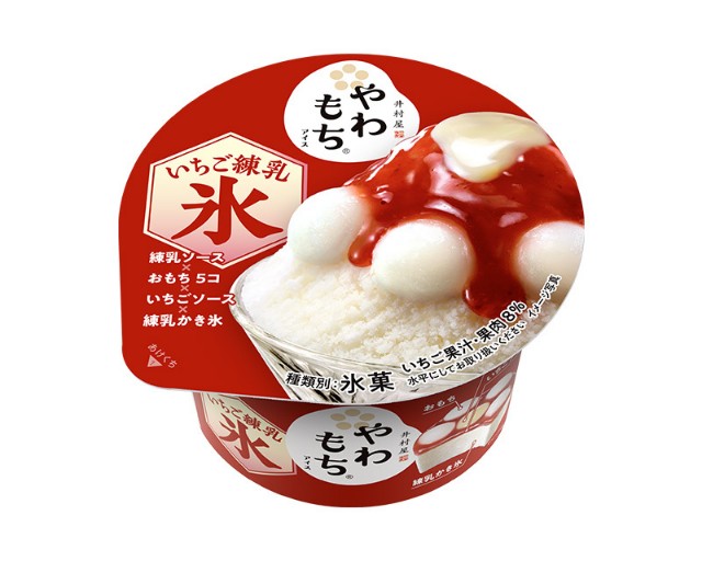 f:id:tukkoman:20250716005205j:image