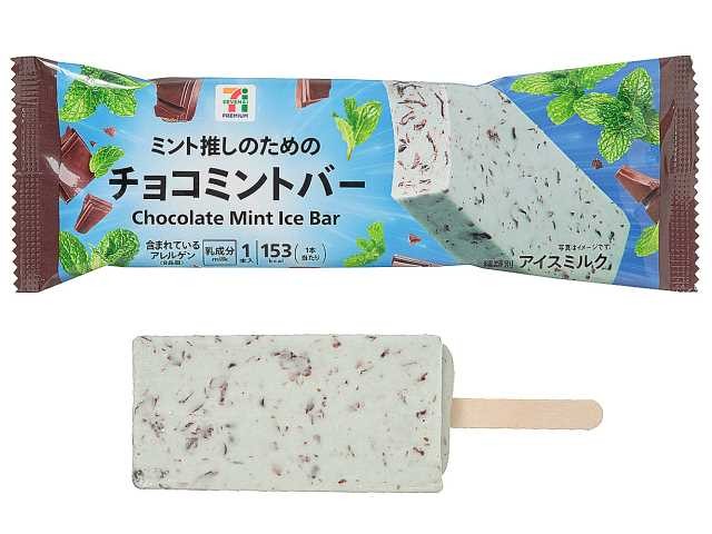 f:id:tukkoman:20250723080106j:image