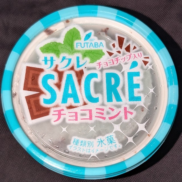 f:id:tukkoman:20250730065030j:image