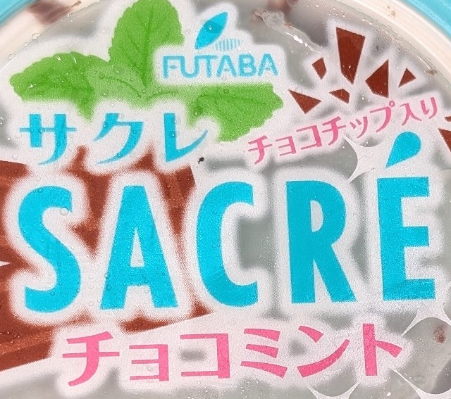 f:id:tukkoman:20250730065050j:image