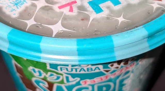 f:id:tukkoman:20250730065148j:image