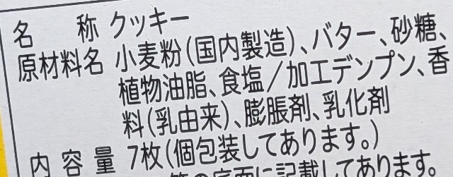 f:id:tukkoman:20250730070336j:image
