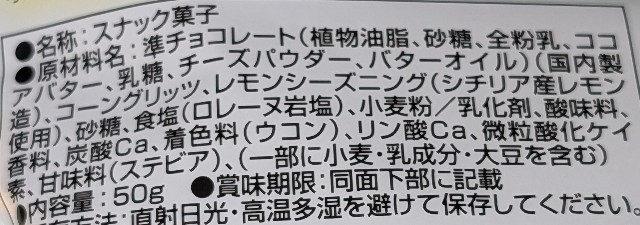 f:id:tukkoman:20250730070843j:image