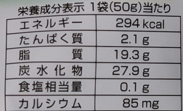 f:id:tukkoman:20250730070854j:image