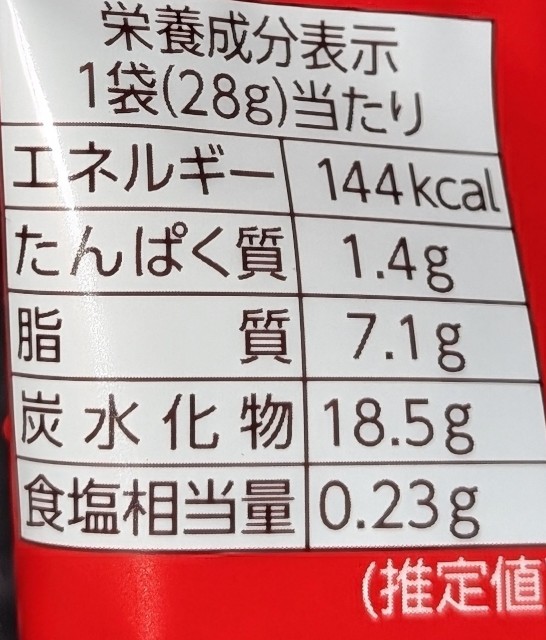 f:id:tukkoman:20250730071206j:image