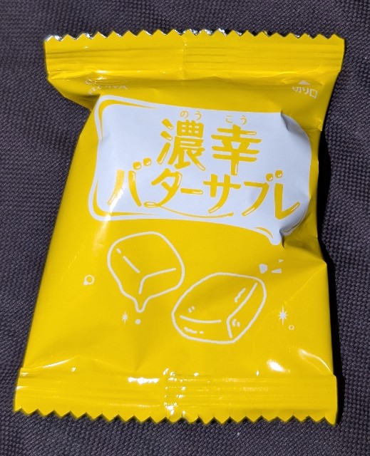 f:id:tukkoman:20250731215434j:image