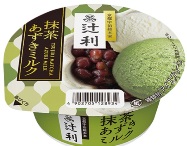 f:id:tukkoman:20250806002418j:image