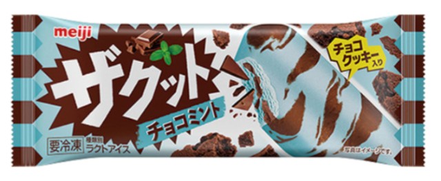 f:id:tukkoman:20250806002544j:image