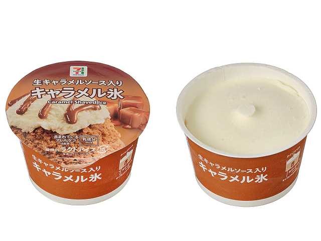 f:id:tukkoman:20250806003240j:image