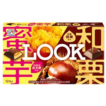 f:id:tukkoman:20250806005134j:image f:id:tukkoman:20250806005134j:image