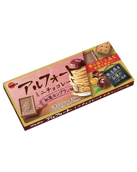 f:id:tukkoman:20250806005213j:image f:id:tukkoman:20250806005213j:image