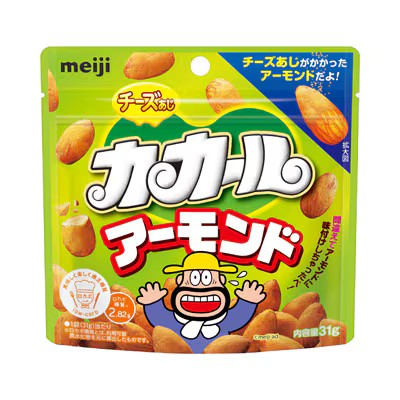 f:id:tukkoman:20250806005415j:image f:id:tukkoman:20250806005415j:image