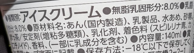 f:id:tukkoman:20250806220848j:image f:id:tukkoman:20250806220848j:image