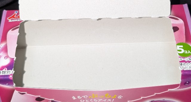 f:id:tukkoman:20250809152852j:image