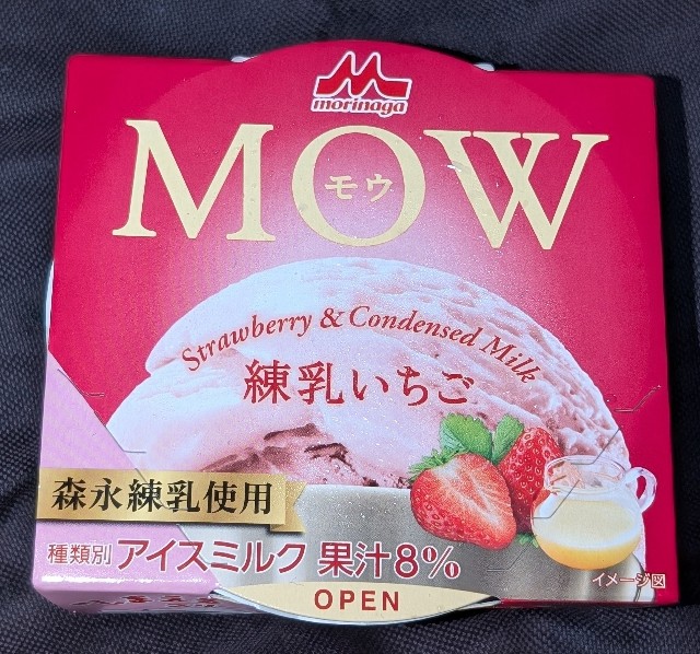 f:id:tukkoman:20250812224343j:image