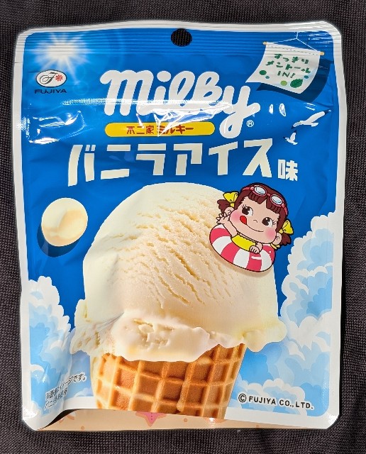 f:id:tukkoman:20250812225123j:image