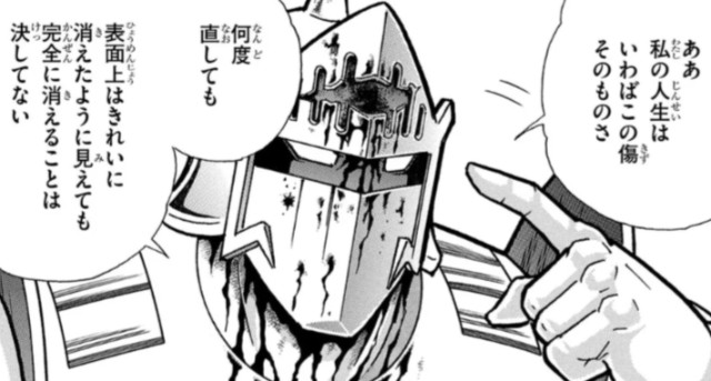 f:id:tukkoman:20250814143227j:image