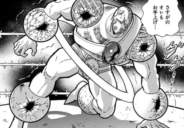 f:id:tukkoman:20250816090251j:image