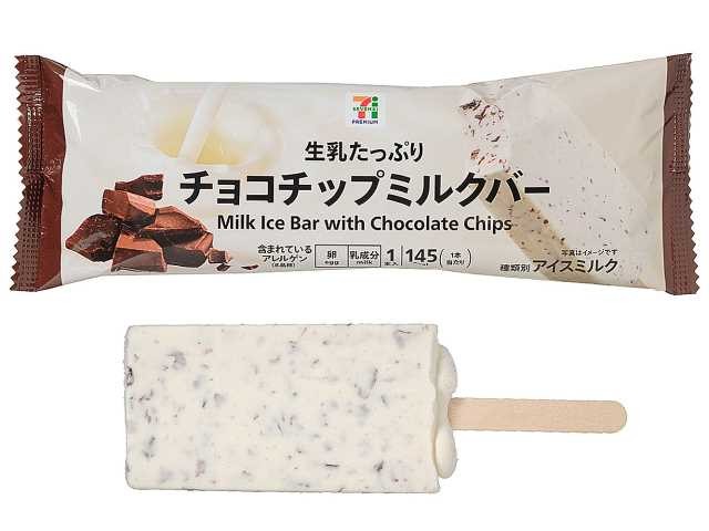 f:id:tukkoman:20250819075543j:image