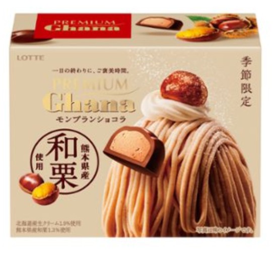 f:id:tukkoman:20250819080310j:image f:id:tukkoman:20250819080310j:image