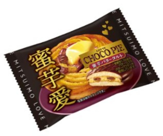 f:id:tukkoman:20250819080556j:image f:id:tukkoman:20250819080556j:image