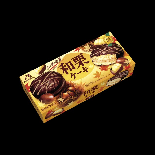 f:id:tukkoman:20250819083741j:image f:id:tukkoman:20250819083741j:image