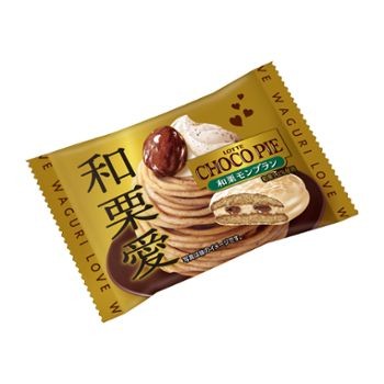 f:id:tukkoman:20250819083957j:image f:id:tukkoman:20250819083957j:image