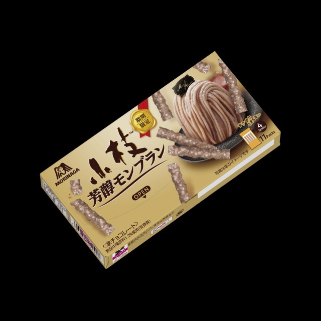 f:id:tukkoman:20250819084133j:image f:id:tukkoman:20250819084133j:image