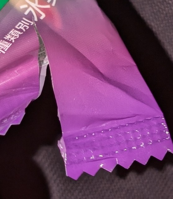 f:id:tukkoman:20250821173242j:image f:id:tukkoman:20250821173242j:image