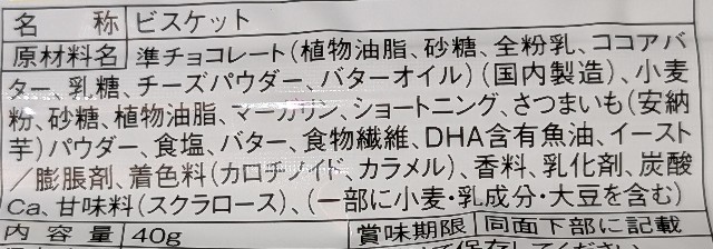 f:id:tukkoman:20250821175206j:image