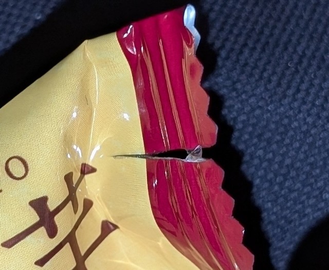 f:id:tukkoman:20250821180031j:image f:id:tukkoman:20250821180031j:image