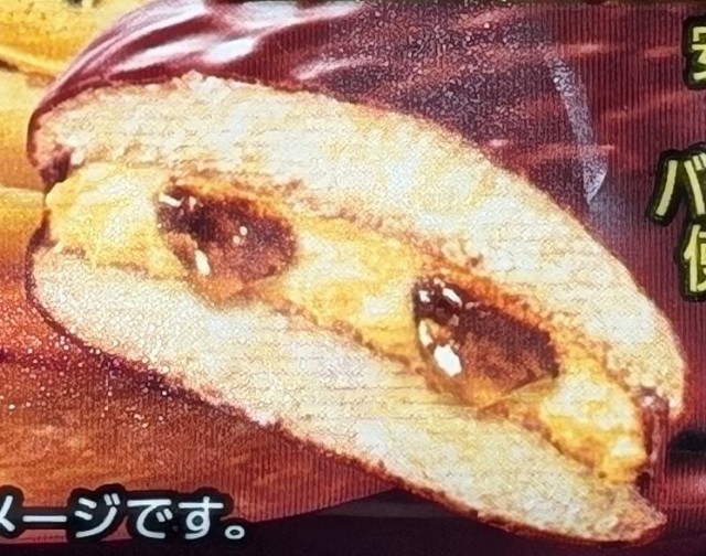 f:id:tukkoman:20250821180156j:image f:id:tukkoman:20250821180156j:image