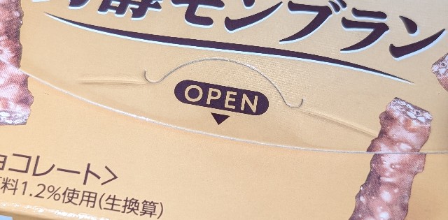 f:id:tukkoman:20250821180511j:image