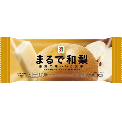 f:id:tukkoman:20250826000124j:image