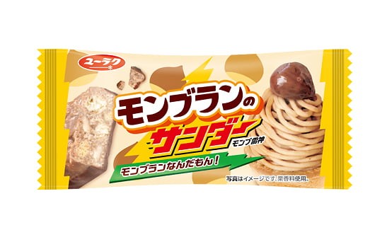 f:id:tukkoman:20250826000456j:image f:id:tukkoman:20250826000456j:image